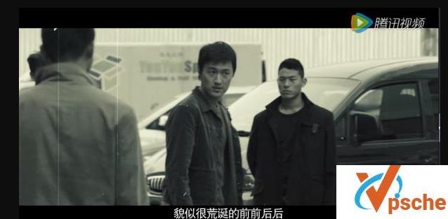 [电视剧]热门网剧《陈二狗的妖孽人生》1-2季百度云下载