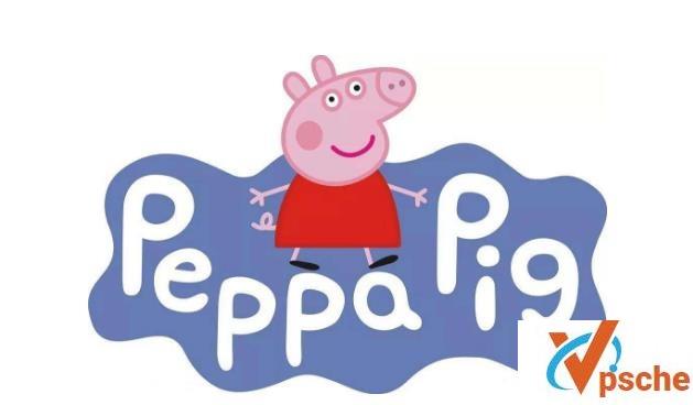 小猪佩奇