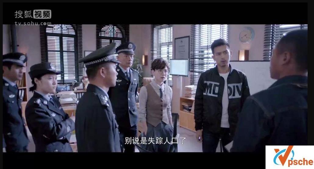 [电视剧]2016悬疑网剧《法医秦明》百度云下载