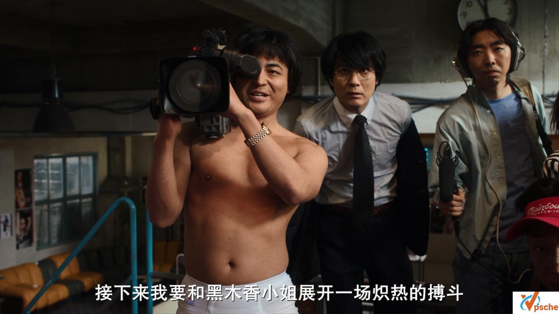 [电视剧]2019豆瓣高分日剧《全裸导演》全8集百度云下载