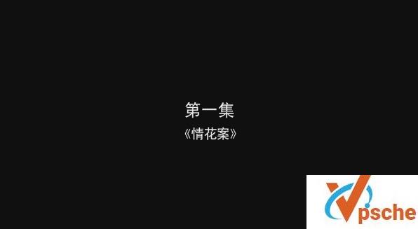 [电视剧][电视剧][神探狄仁杰下载][全1-4部][高清MKV版][百度云下载]