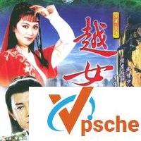 金庸武侠电视剧合集15部百度网盘