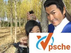 [电视剧]2009《包青天之七侠五义》40集高清1080P.MKV百度云下载