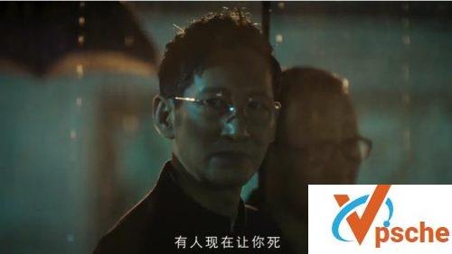 破冰行动