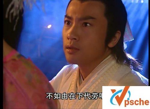 张无忌