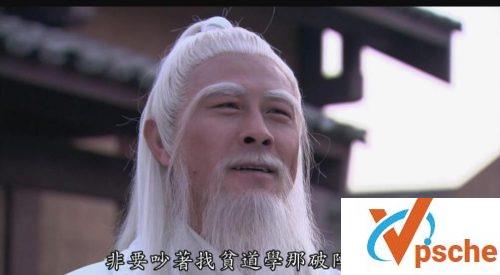 封神榜之凤鸣岐山