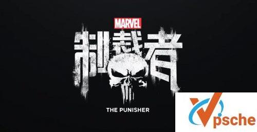 漫威制裁者