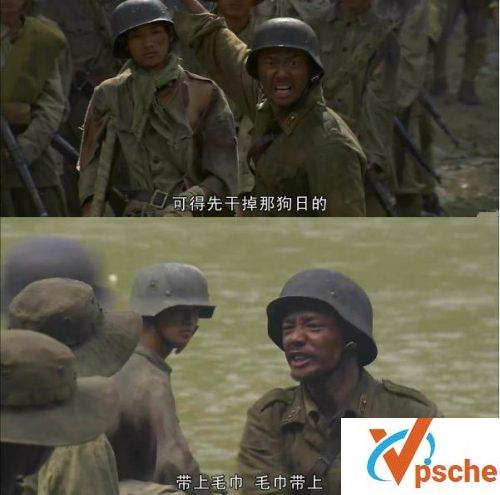 我的团长我的团