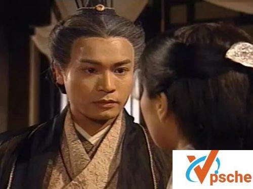 孙子兵法