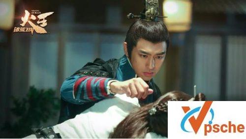 火王之破晓之战