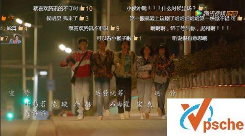 人不彪悍枉少年