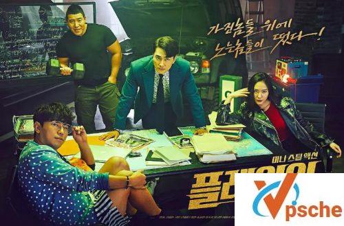 [电视剧]2018炸裂韩剧《玩家/Player》1-14集.720P迅雷下载