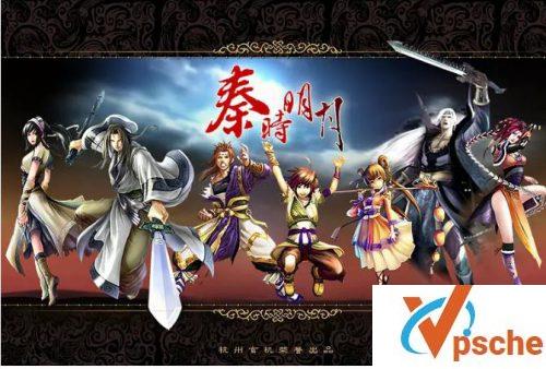 秦时明月之百步飞剑