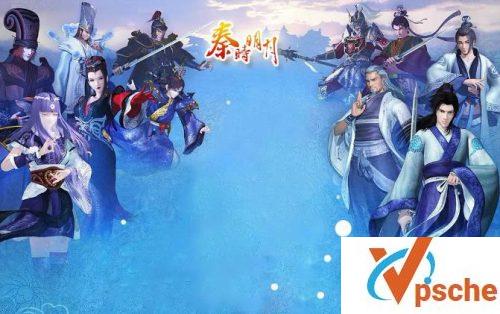 秦时明月之万里长城
