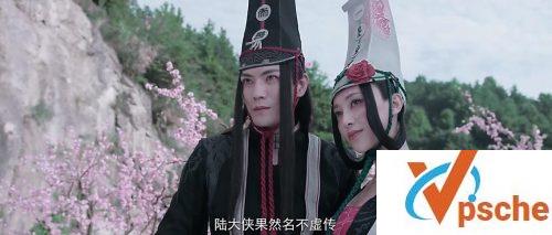 画江湖之不良人
