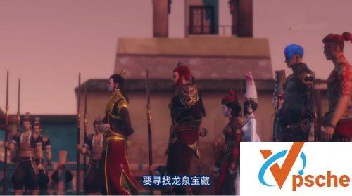 画江湖之不良人第三季