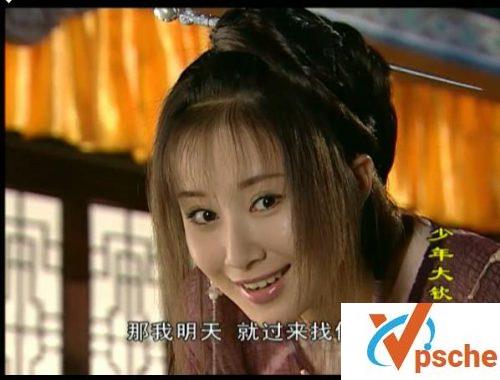 舒畅