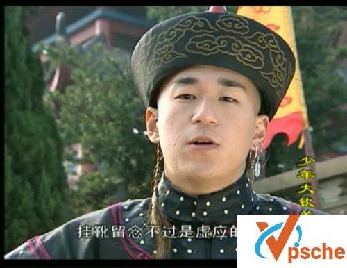 张默