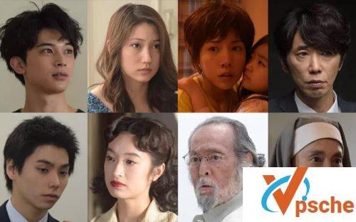 铁证悬案：真实之门第二季