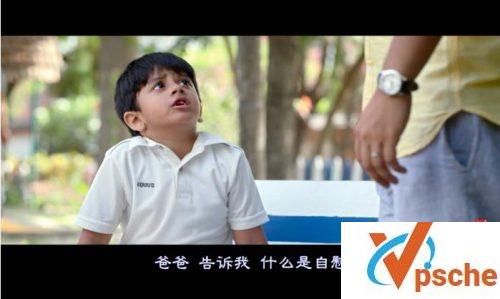 父与子的性教尬聊
