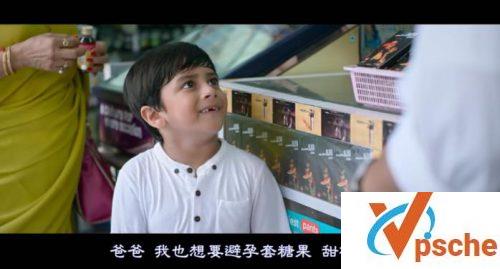 父与子的性教尬聊