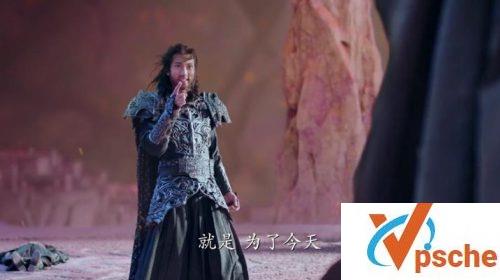 武动乾坤第二季