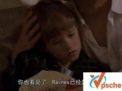 伪装者
