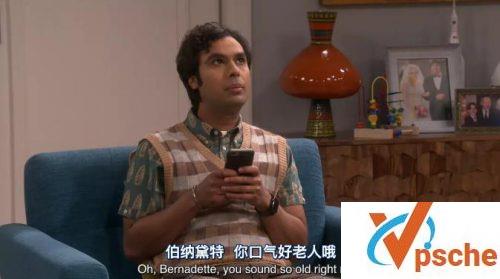 生活大爆炸第十二季