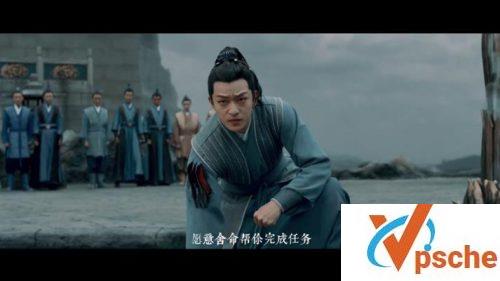 媚者无疆