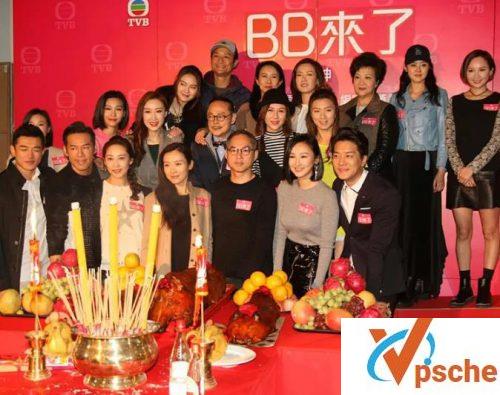 bb来了