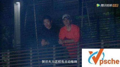 结爱