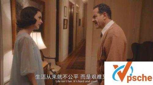 了不起的麦瑟尔夫人