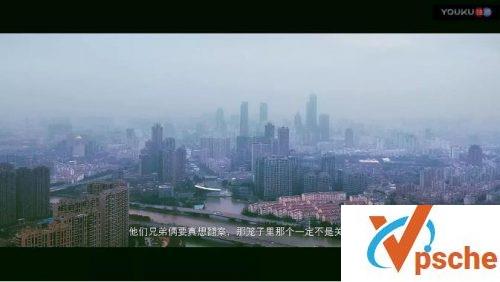 白夜追凶第二季