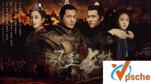 [电视剧]琅琊榜1+2部之风起长林全104集未删减版迅雷下载