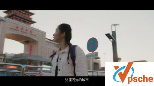 北京女子图鉴