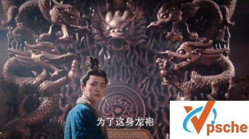 三国机密