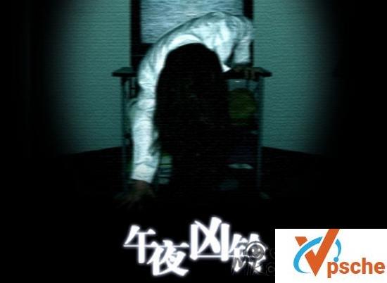 [电影专辑]《午夜凶铃》系列8部恐怖电影合集 高清日语/英语中字[MKV/MP4/12GB]百度云下载