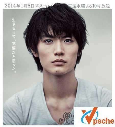 [电影专辑]三浦春马电影+电视剧+SP影视合集 日语中字幕[RMVB/MKV/MP4/169GB]百度云下载