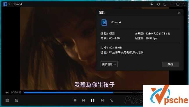 [电影专辑]三浦春马电影+电视剧+SP影视合集 日语中字幕[RMVB/MKV/MP4/169GB]百度云下载