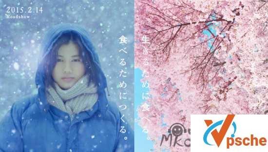 [电影专辑]《小森林 夏秋篇+冬春篇》电影合集 高清日语中字[MP4/10.6GB]百度云下载