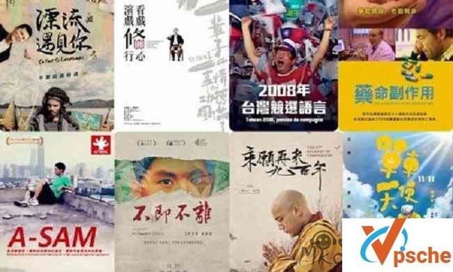 [电影专辑]新纪录电影33部合集 高清1080P繁体中文字幕[TS/93GB]百度云下载