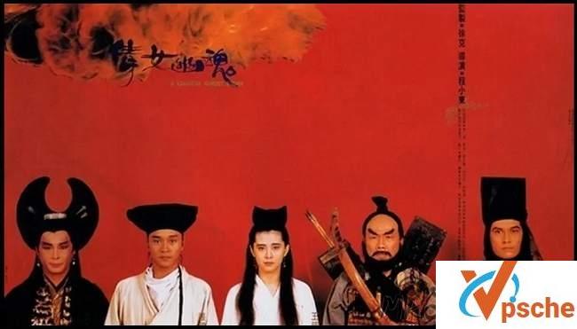 [电影专辑]《倩女幽魂》系列7部电影合集 高清1080P中文字幕[MKV/MP4/21GB]百度云下载