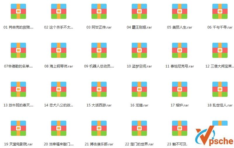 [电影专辑][电影]经典合集《豆瓣电影TOP250》[250部MKV/MP4/RMVB/AVI]709GB百度云