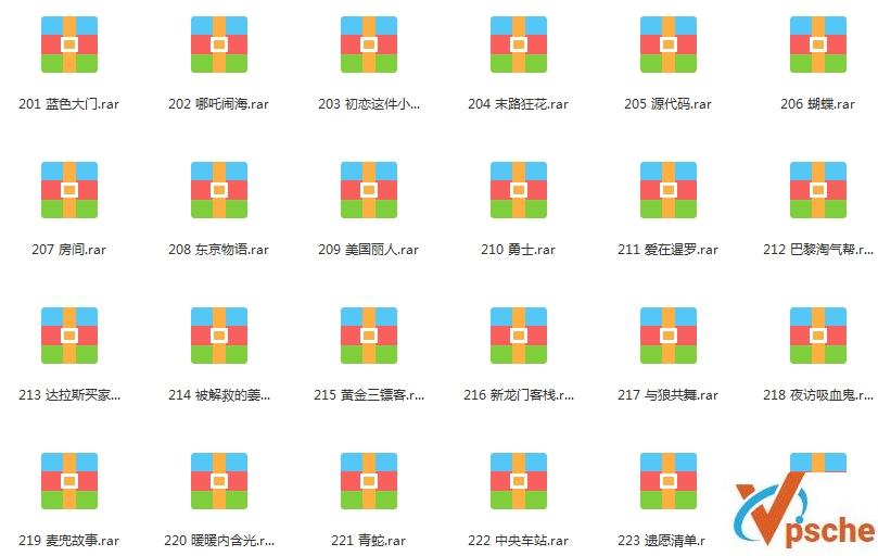 [电影专辑][电影]经典合集《豆瓣电影TOP250》[250部MKV/MP4/RMVB/AVI]709GB百度云