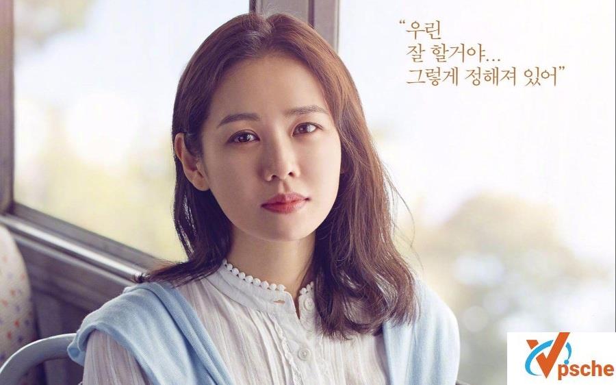 【合集】韩国 美女 孙艺珍 电影合集 高清韩语中字[30.26GB]