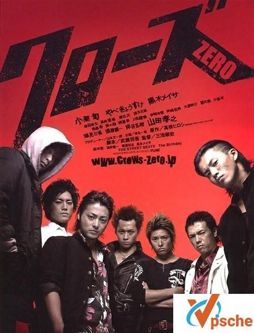 热血高校三部曲1080P