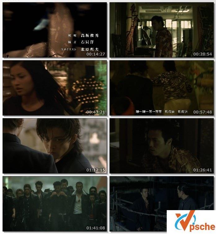 热血高校三部曲1080P