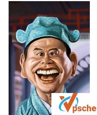 陈百祥