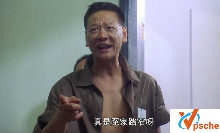 [电影专辑]梁朝伟电影《黑狱断肠歌之砌生猪肉+无期徒刑》百度云