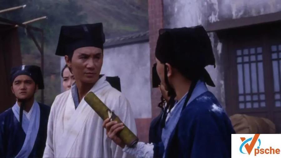 [电影专辑]香港经典电影笑傲江湖三部曲百度云高清资源